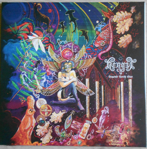 SALE: Henget - Beyond North Star (LP, Transparent Red Vinyl) was £29.99