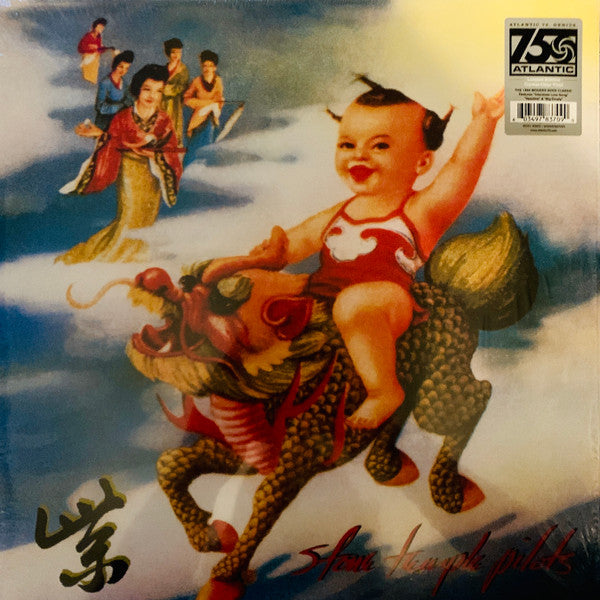 Stone Temple Pilots - Purple (LP, Clear Vinyl)