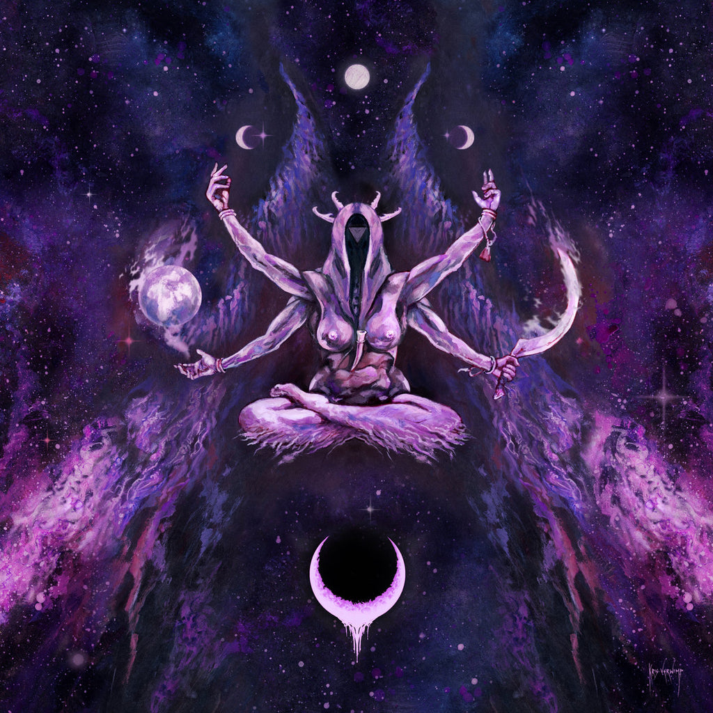 Uada - Crepuscule Natura (LP, metallic silver vinyl)