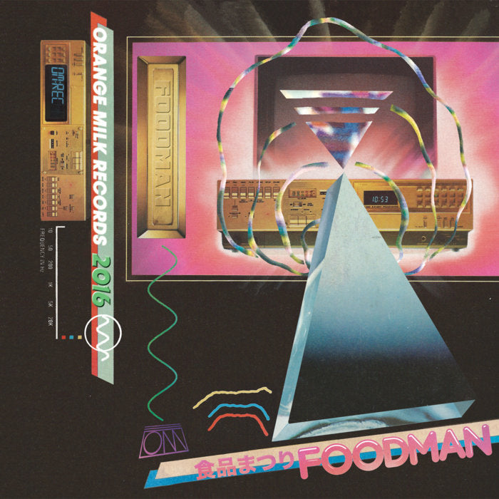 SALE: Foodman - Shokuhin (LP) was £20.99