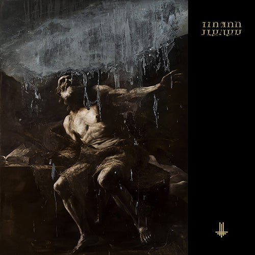 Behemoth - I Loved You At Your Darkest (2xLP, Indie Excl. Gatefold Blue Vinyl)