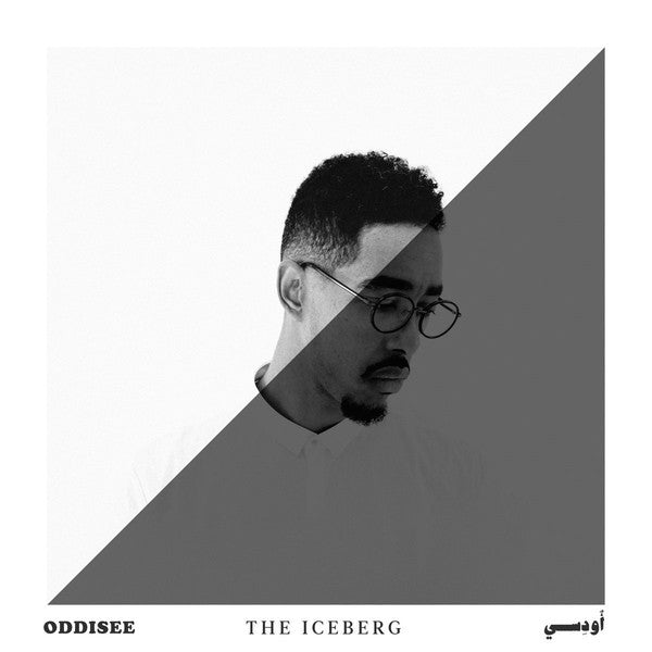 Oddisee - The Iceberg (LP, 'black & white pinwheel' vinyl)