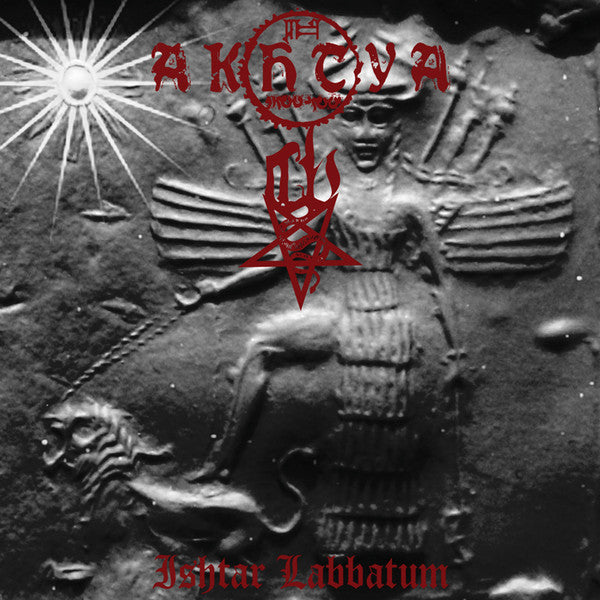Akhtya – Ishtar Labbatum (CD)