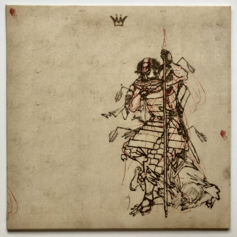 Various - Mello Music Group: Bushido (LP, 'Hagakure' edition)