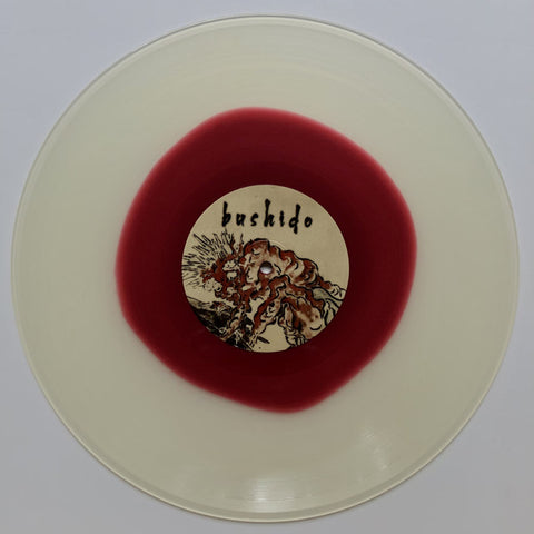 Various - Mello Music Group: Bushido (LP, 'Hagakure' edition)