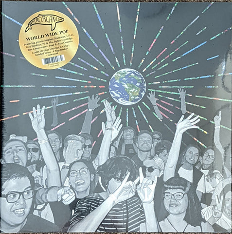 SALE: Superorganism - World Wide Pop (LP, Gold Vinyl) was £22.99