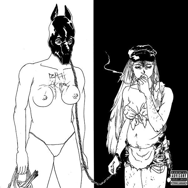 Death Grips - The Money Store (LP)