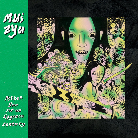 SALE: Mui Zyu - Rotten Bun for an Eggless Century (LP, lemon yellow vinyl) was £20.99