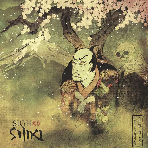 Sigh - Shiki (LP)