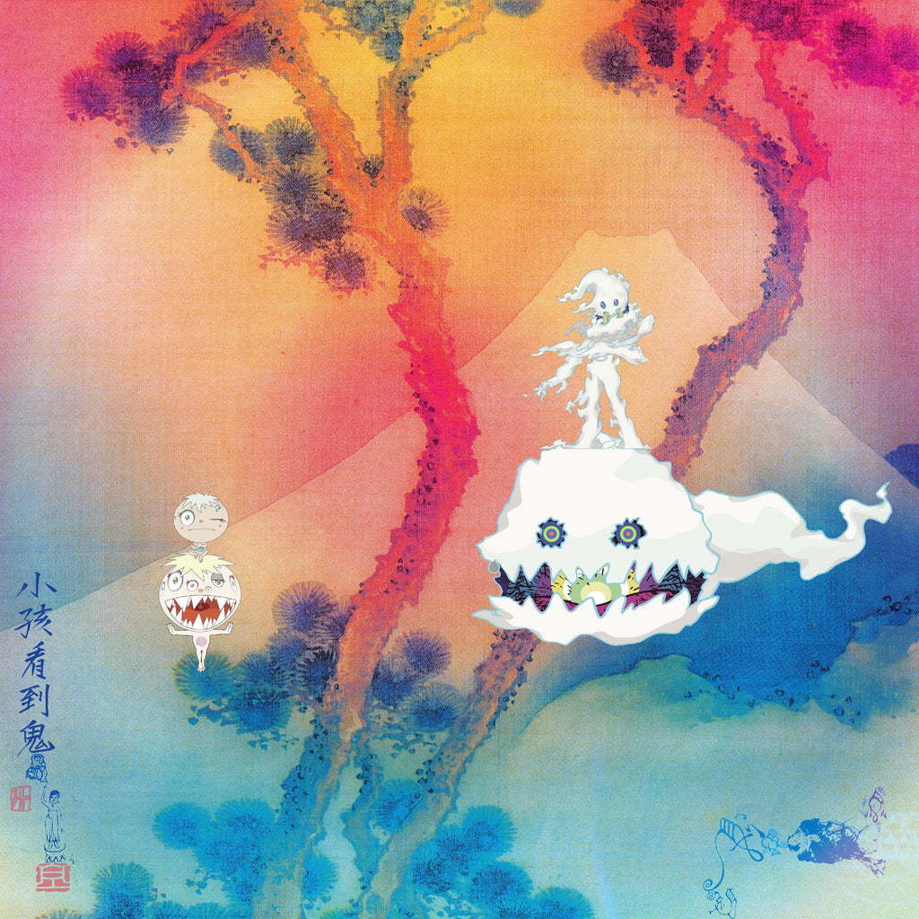 Kids See Ghosts (Kid Cudi & Kanye West) - Kids See Ghosts (LP, Pink vinyl)