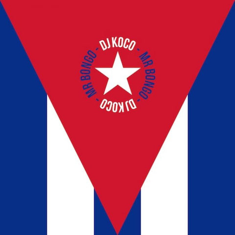 [RSD26] Various - DJ Koco aka Shimokita - Cuban 45 Boxset