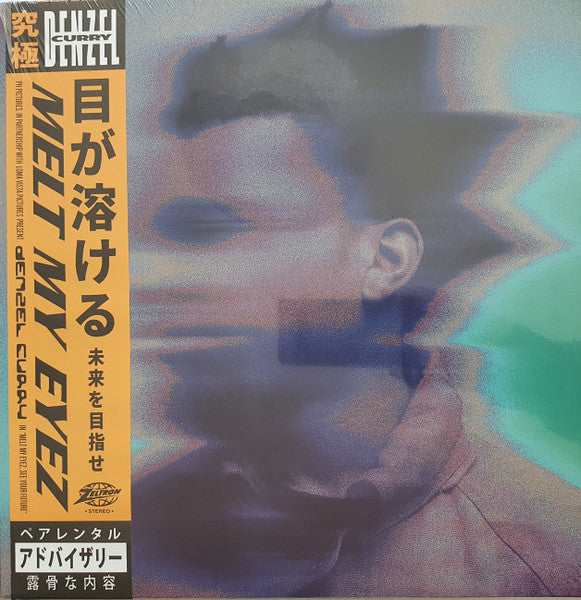 Denzel Curry - Melt My Eyez, See Your Future (LP, neon violet vinyl)