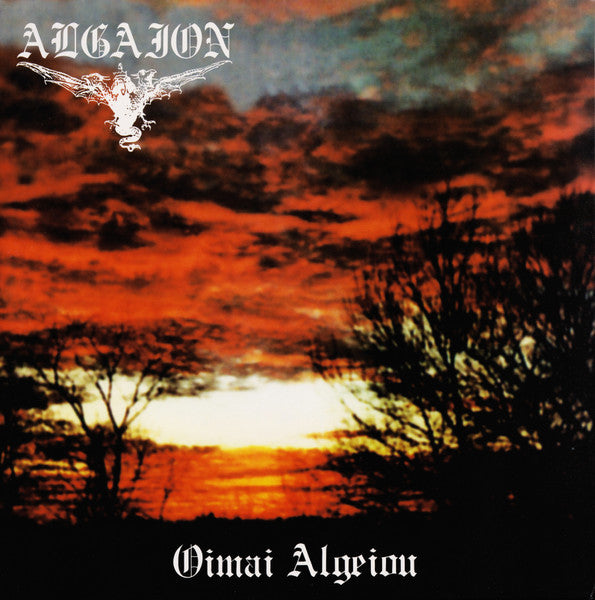 Algaion - Oimai Algeiou (LP)