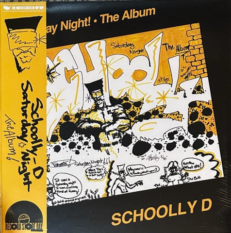 Schoolly D - Saturday Night!: The Album (LP, lemon pepper vinyl)