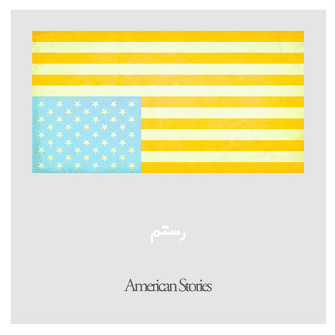 Rostam - American Stories (LP, sumac vinyl)