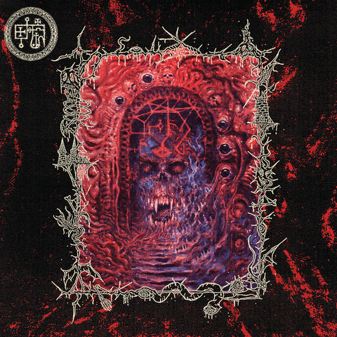 Devil Master - Bloody Dreams (LP, pool of blood vinyl)