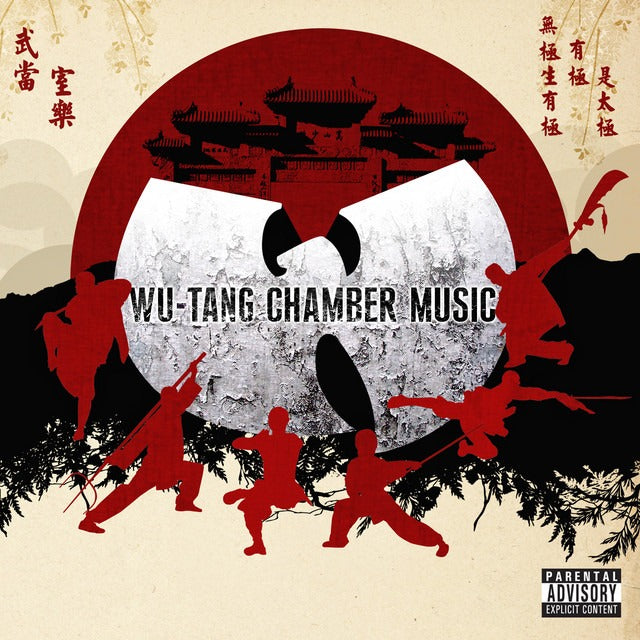 Wu-Tang Clan - Chamber Music (LP, red vinyl)