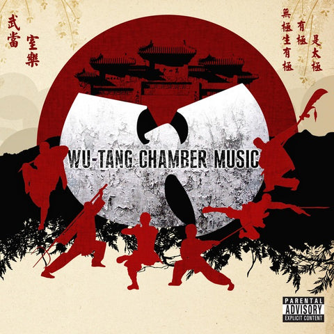 Wu-Tang Clan - Chamber Music (LP, red vinyl)