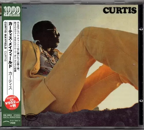 Curtis Mayfield - Curtis (CD)