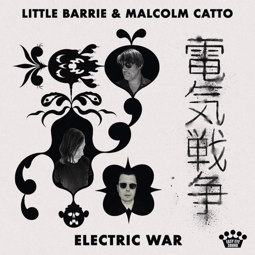 Little Barrie & Malcolm Catto - Electric War (LP, bone marble vinyl)