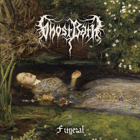Ghost Bath - Funeral (2xLP, yellow vinyl)