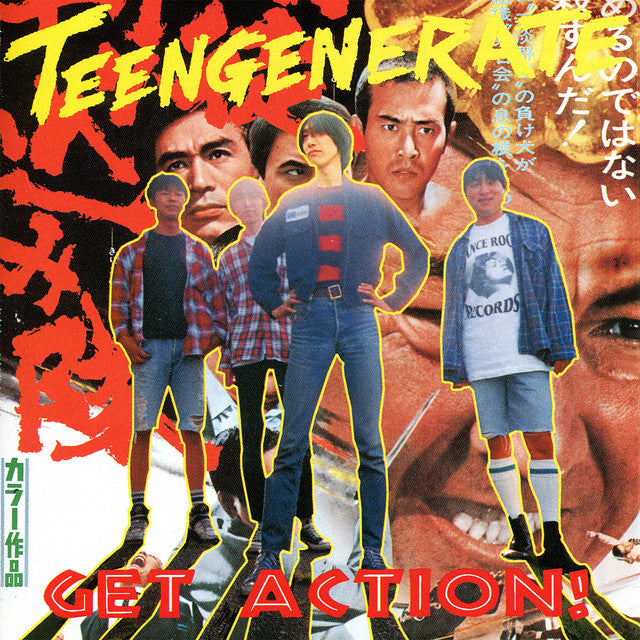 Teengenerate - Get Action! (LP)