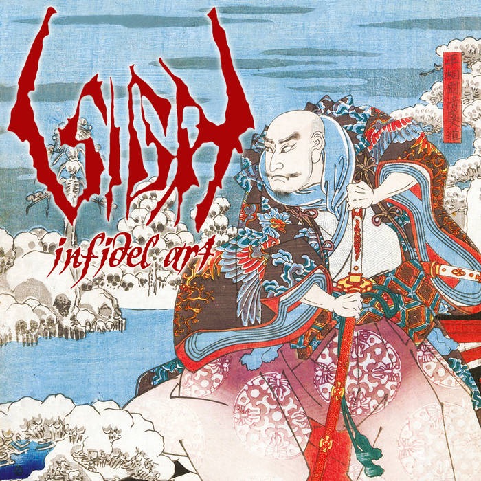 Sigh - Infidel Art (LP, 30th anniversary edition)
