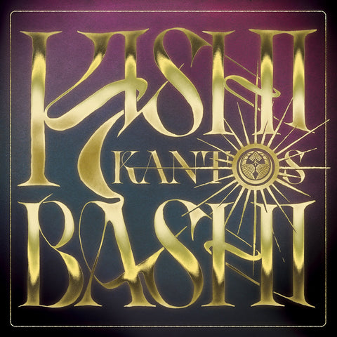 Kishi Bashi - Kantos (LP, purple vinyl)