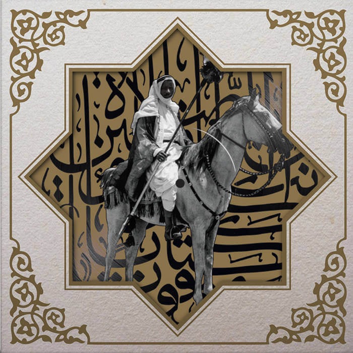 Muslimgauze - Khan Younis (LP, picture disc)