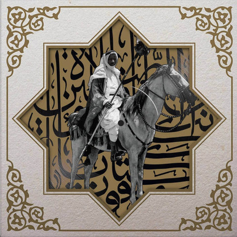 Muslimgauze - Khan Younis (LP, picture disc)