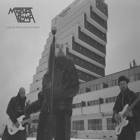 PREORDER - Molchat Doma - Live At Panorama Hotel (LP, burgundy vinyl)