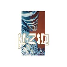 µ-Ziq - Tango N'Vectif (2xLP)