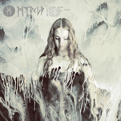 Myrkur - s/t (LP, galaxy merge vinyl)