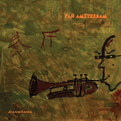 Pan Amsterdam - Panarama (LP)
