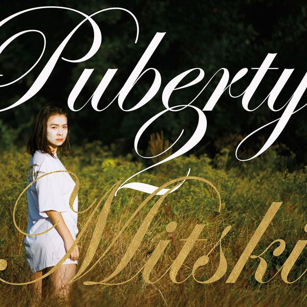 Mitski - Puberty 2 (LP, 10th anniversary forest green vinyl)