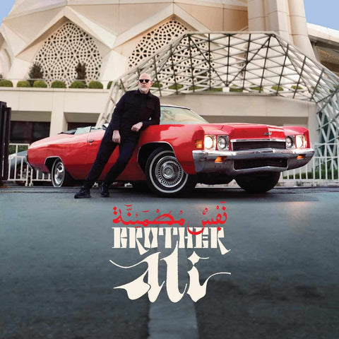 Brother Ali - Satisfied Soul (2xLP)
