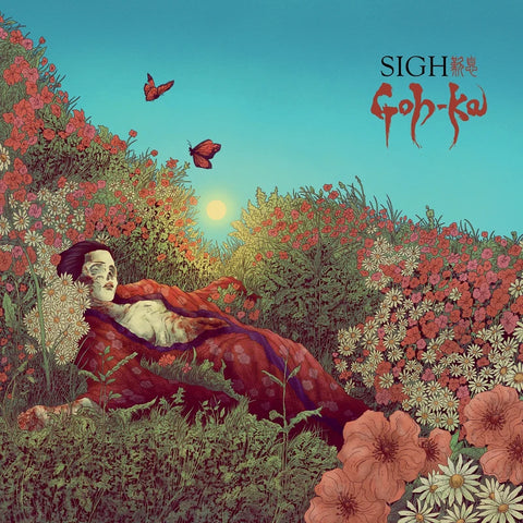 Sigh - Goh-Ka (2xLP)