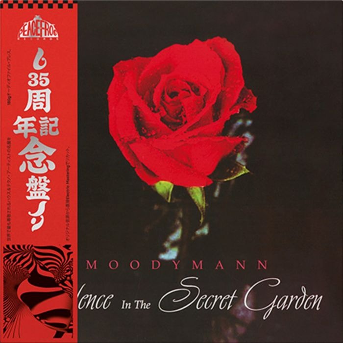 PREORDER - Moodymann - Silence In The Secret Garden (2xLP, smokey vinyl)