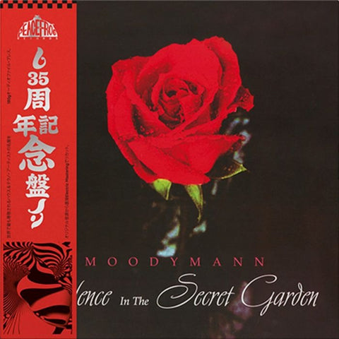 PREORDER - Moodymann - Silence In The Secret Garden (2xLP, smokey vinyl)