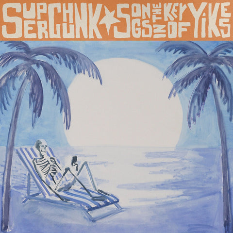 Superchunk - Songs In The Key Of Yikes (LP, orange and black swirl vinyl)