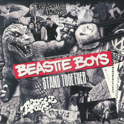 Beastie Boys - Stand Together (LP, yellow vinyl)