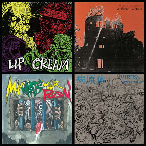 Lip Cream - Thrash Til Death (LP, milky clear vinyl)