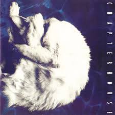 Chapterhouse - Whirlpool (LP, black and white marbled vinyl)