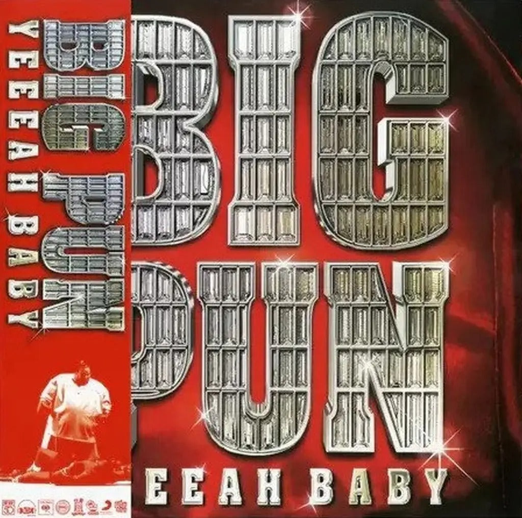 Big Pun - Yeeeah Baby (2xLP, red/grey vinyl)