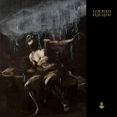Behemoth - I Loved You At Your Darkest (2xLP, Indie Excl. Gatefold Blue Vinyl)