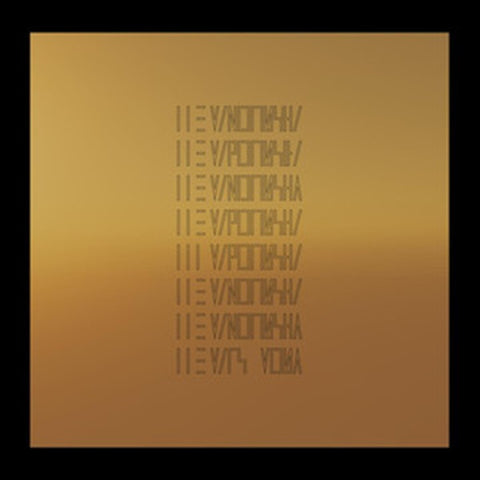 The Mars Volta - s/t (LP)