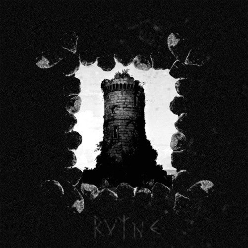 Ruine ‎- Ruine (LP)