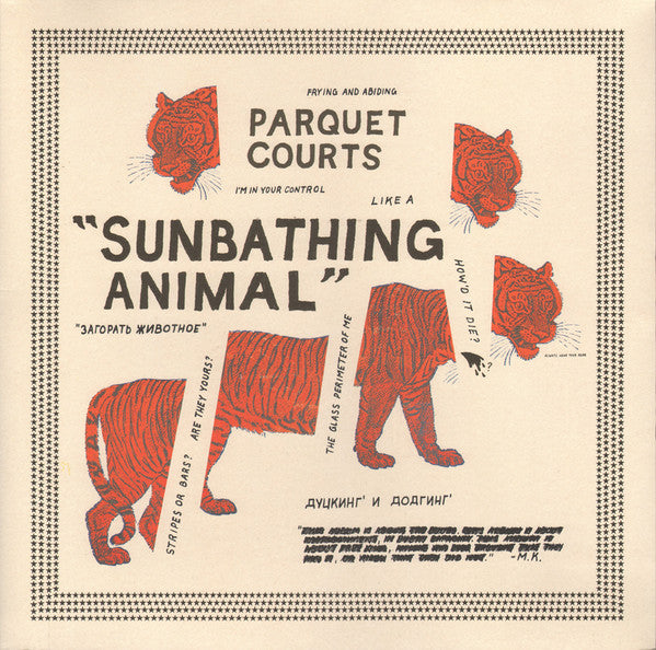 Parquet Courts - Sunbathing Animal (LP)