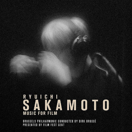 Ryuichi Sakamoto - Music For Film (2xLP, transparent yellow with black splatter vinyl)