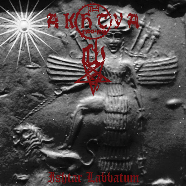 Akhtya ‎– Ishtar Labbatum (CD)